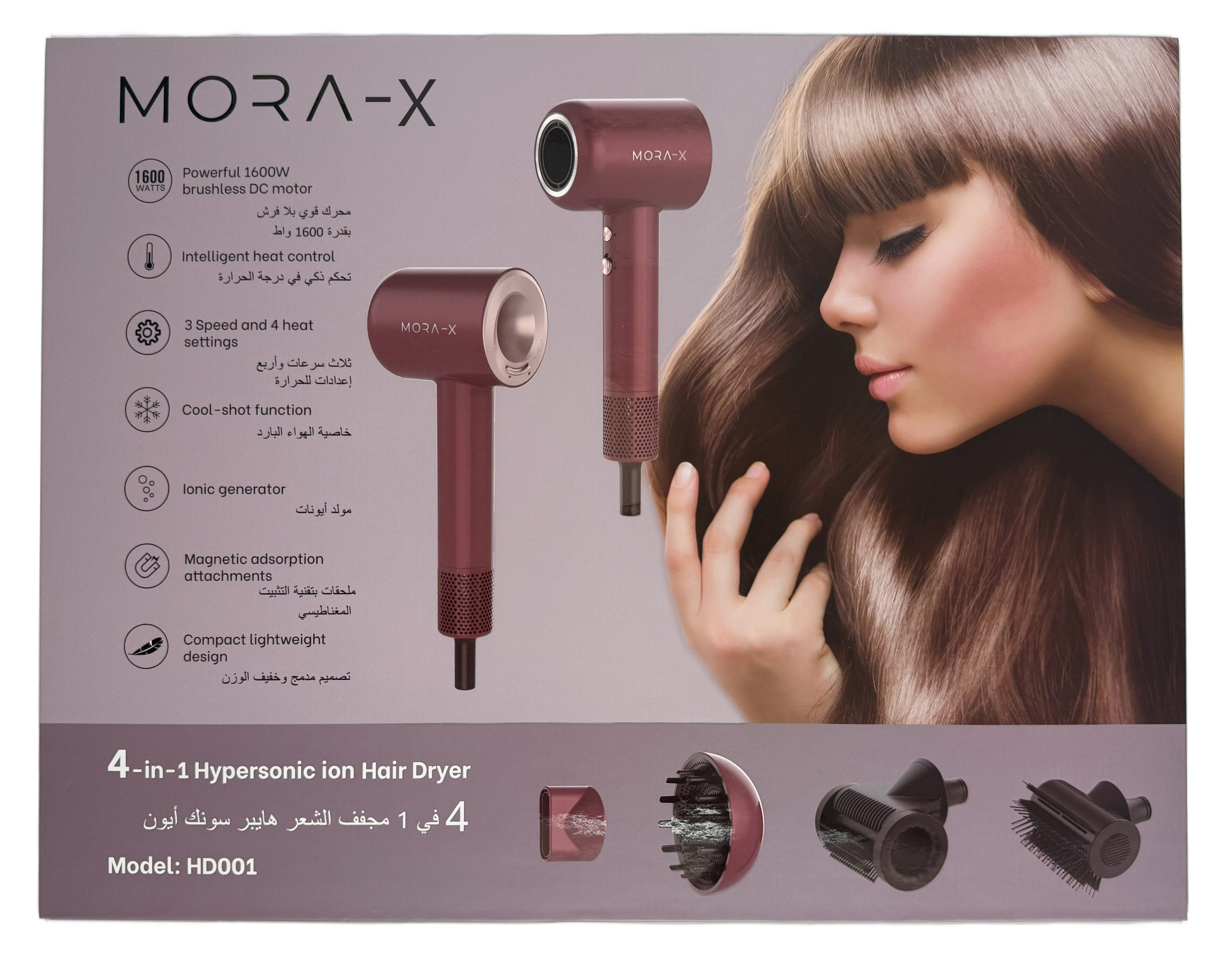 MORA Hair dryer, 4 In 1 Hypersonic Ion Hair Dryer with 4 Attachments- Diffuser, Styling Concentrator, Smoothing Brush, anti flying nozzle. Fast Drying with Zero Heat Damage - Image 6